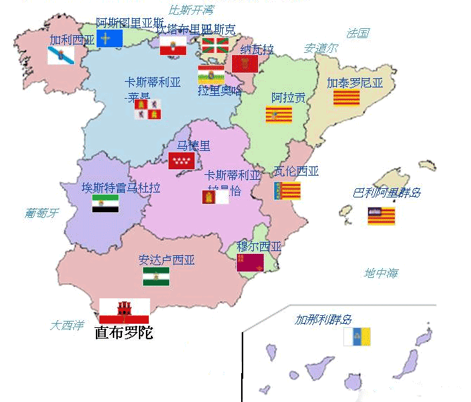 西班牙：告诉你一个真实的西班牙
