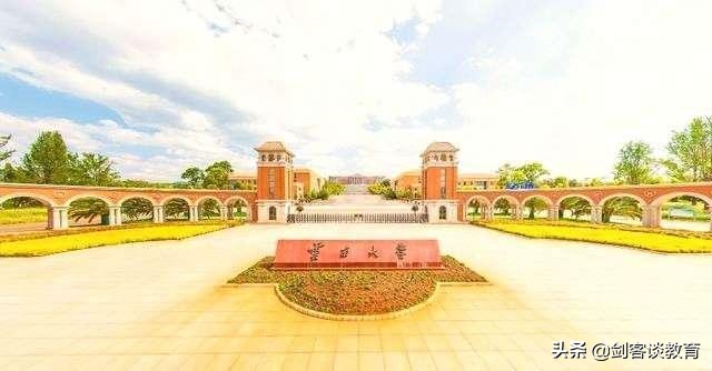 一省近20所高校宣布开学，两校表示尊重学生意愿，可申请暂缓返校