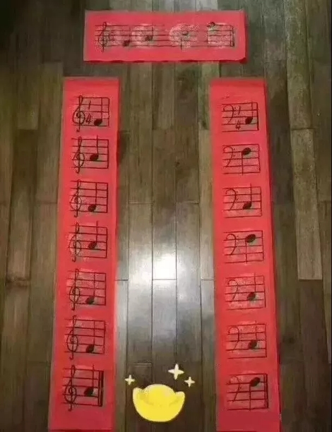 高校学生寝室奇葩春联一览！不仅仅是元素符号，音符也能用来写春联！