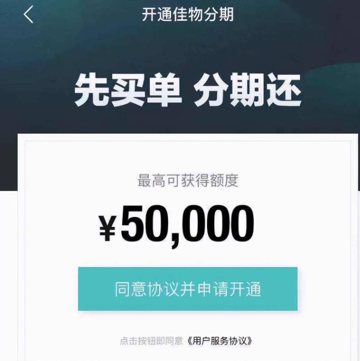 得物有“毒”：新鞋穿2天就坏，月内3次因负面消息登上电视新闻