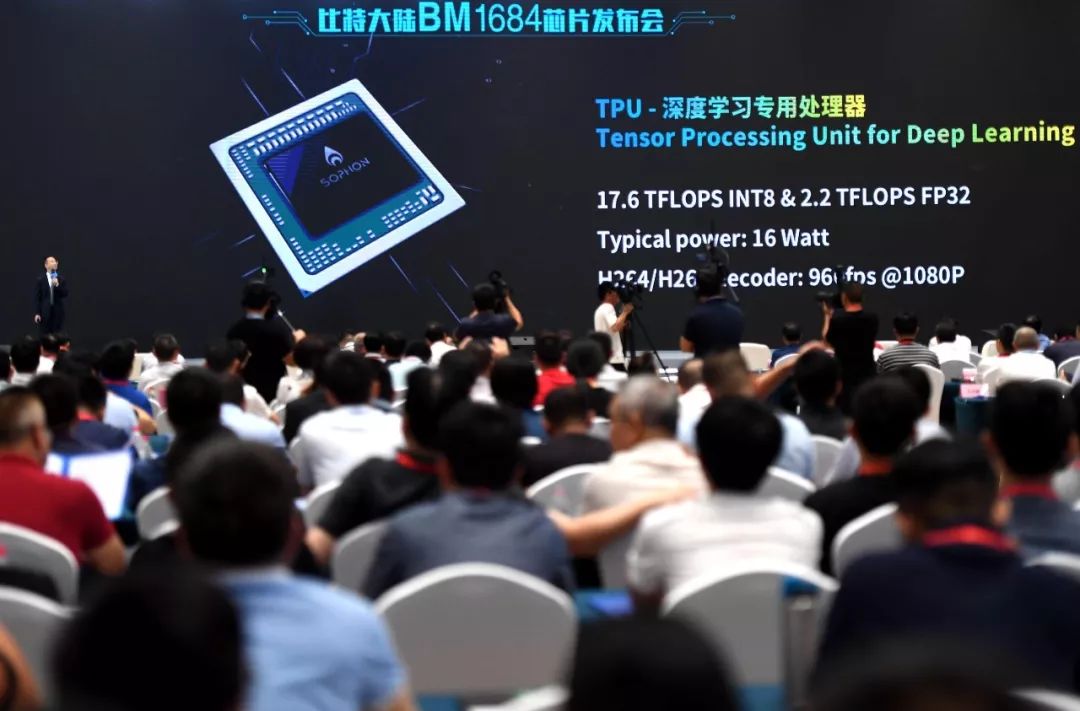 加密货币矿机“一哥”陷内斗：联席CEO制度埋雷，掌门人遭驱逐