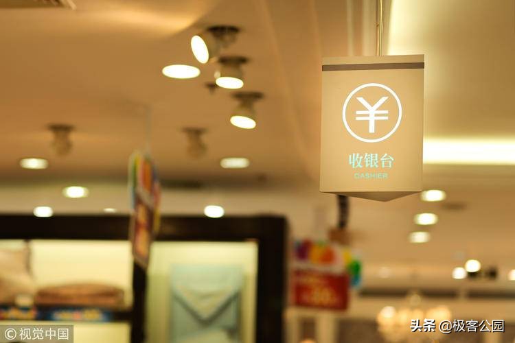 「收银」打响美团 to B 第一枪