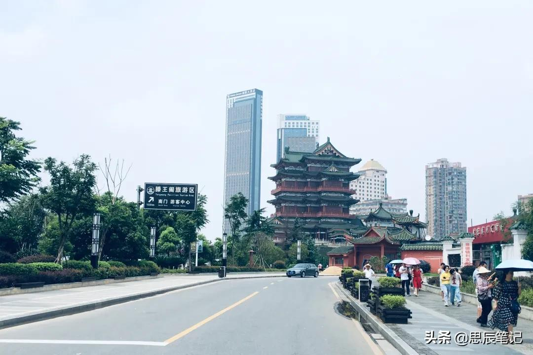 互联网实习