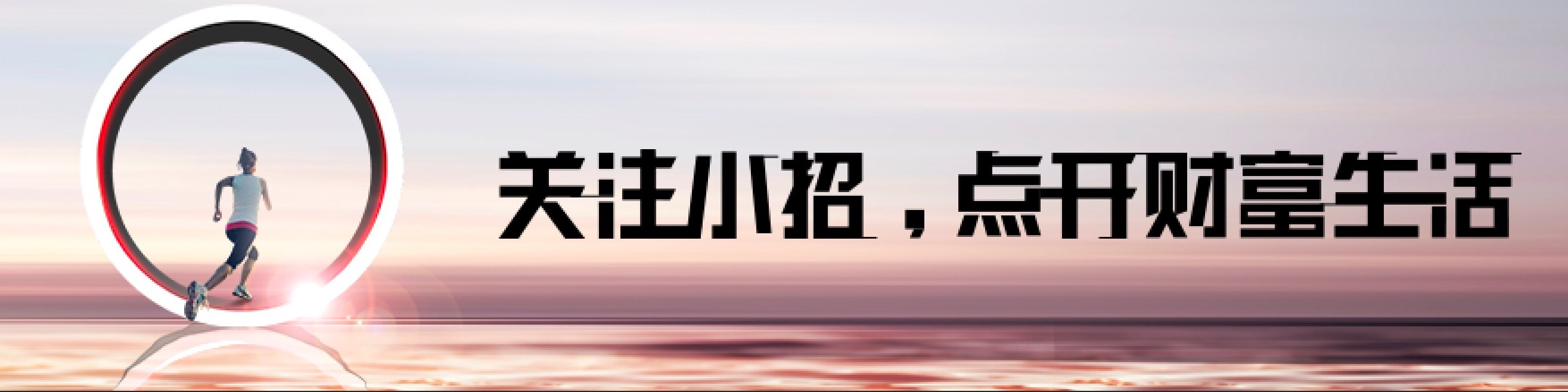 社保卡持有者已达13亿，但你知道社保卡每月打入多少钱吗？