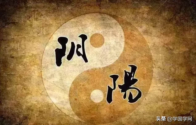 读懂《易经》中的这9句真言，你会越来越有福气