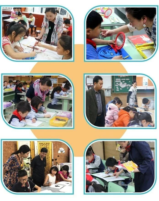 四川师范大学附属上东小学2020年秋季一年级招生公告