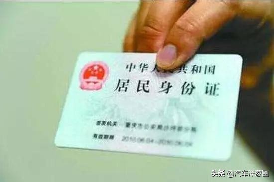 汽车保险理赔知识,汽车保险理赔知识大全