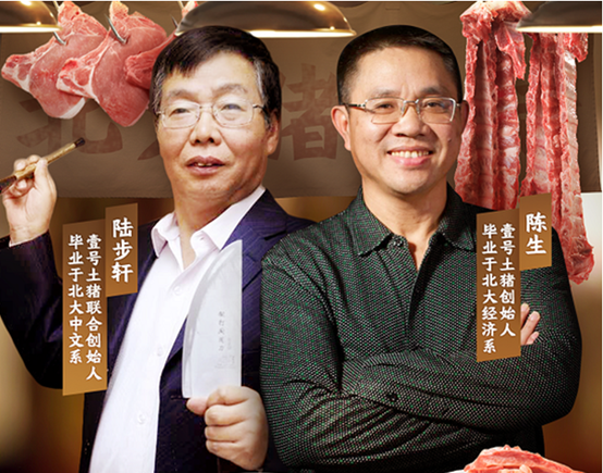 那些曾经的高考状元，现在都怎么样了？