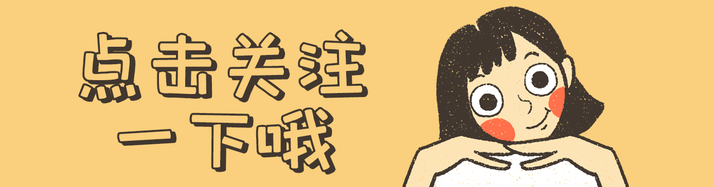 大学录取通知书我要你何用？