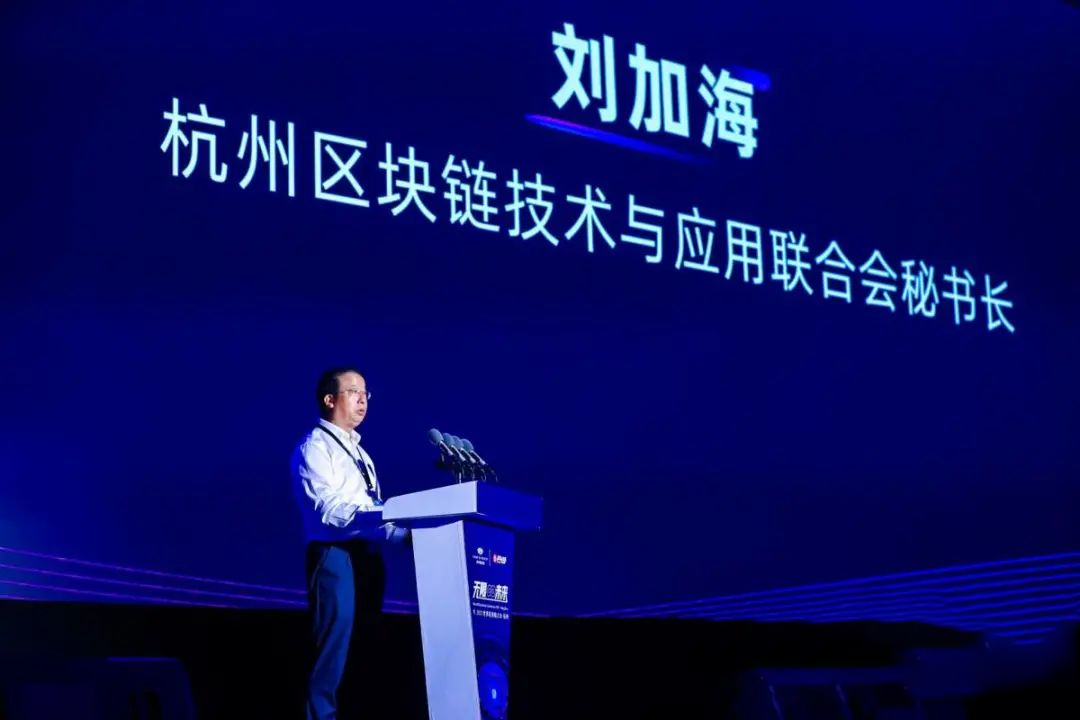 “2021世界区块链”比特币中国创始人杨林科为IPFS&Filecoin发声
