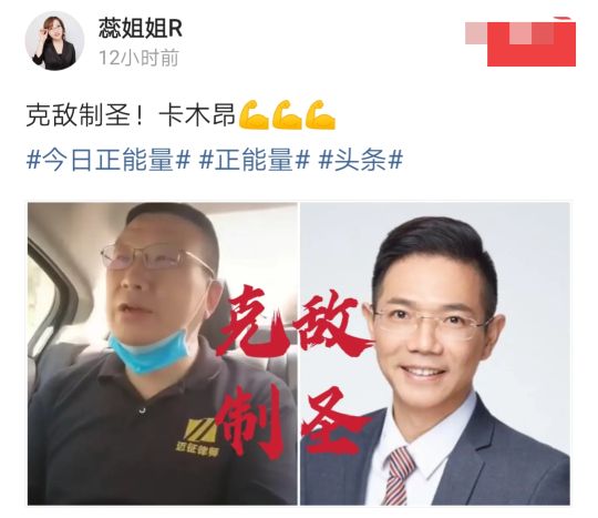 正面较量 | 律师李圣因