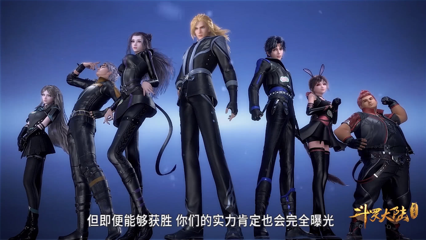 为何所有魂师在比赛前，都认为“史莱克学院”无法获得胜利？