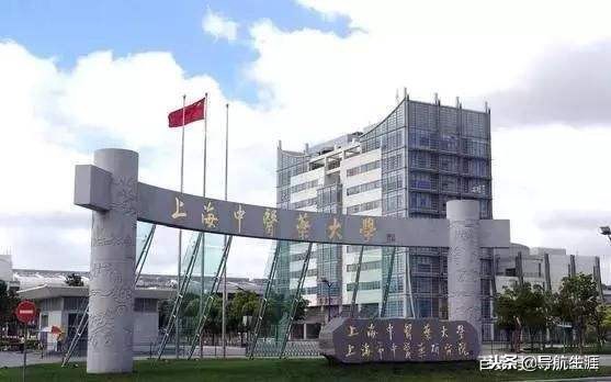 医学类专业最好学科的院校排名（下），了解一下