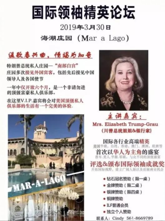 2年过去了，那个倒霉的中国女子终于被美国放回来了