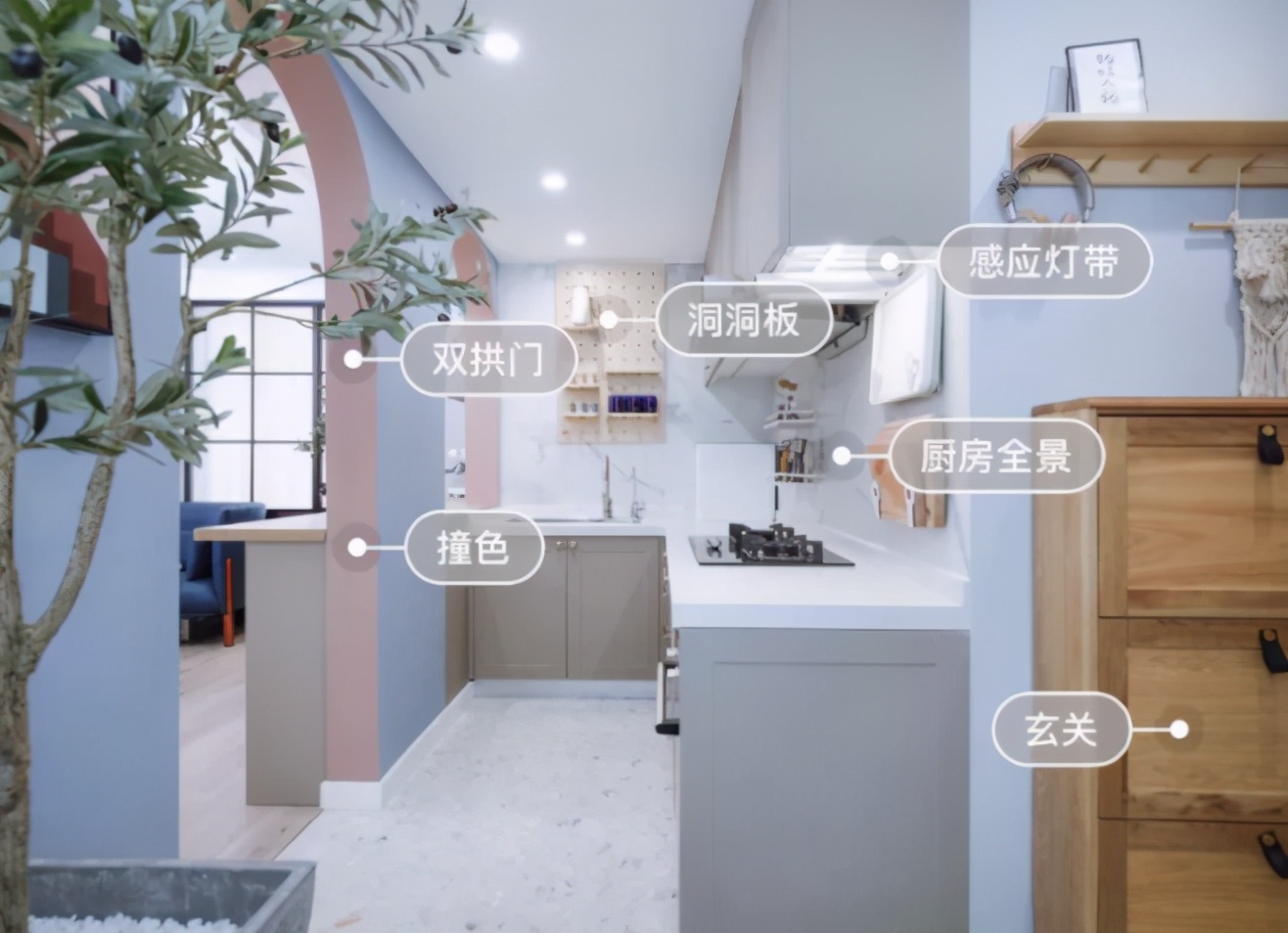 一文打尽开放式厨房的那些事儿！网红开放式厨房，真的适合你吗