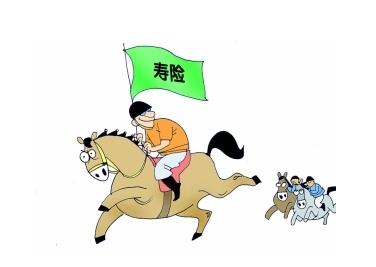 寿险死了才赔，那买它有啥用？