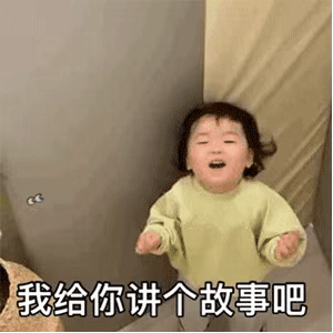 动图表情包：有只小鸭子，叫好响抱抱鸭