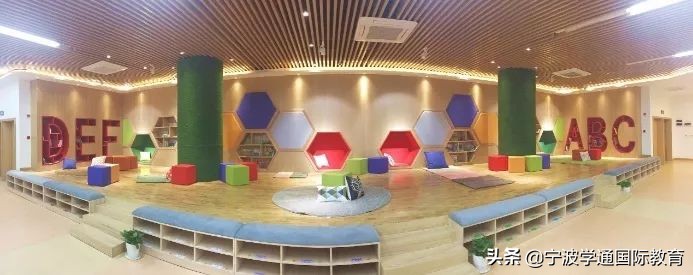 2019宁波民校汇总 | 走进宁波上海世界外国语学校（文末有福利）