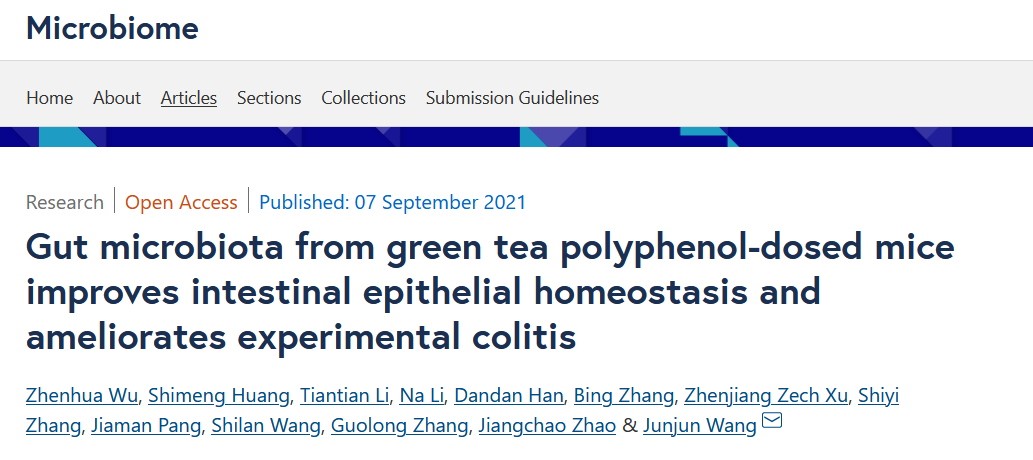 牛！短短一个月，北京这所名校接连取得多项重要科研进展，引国际关注！