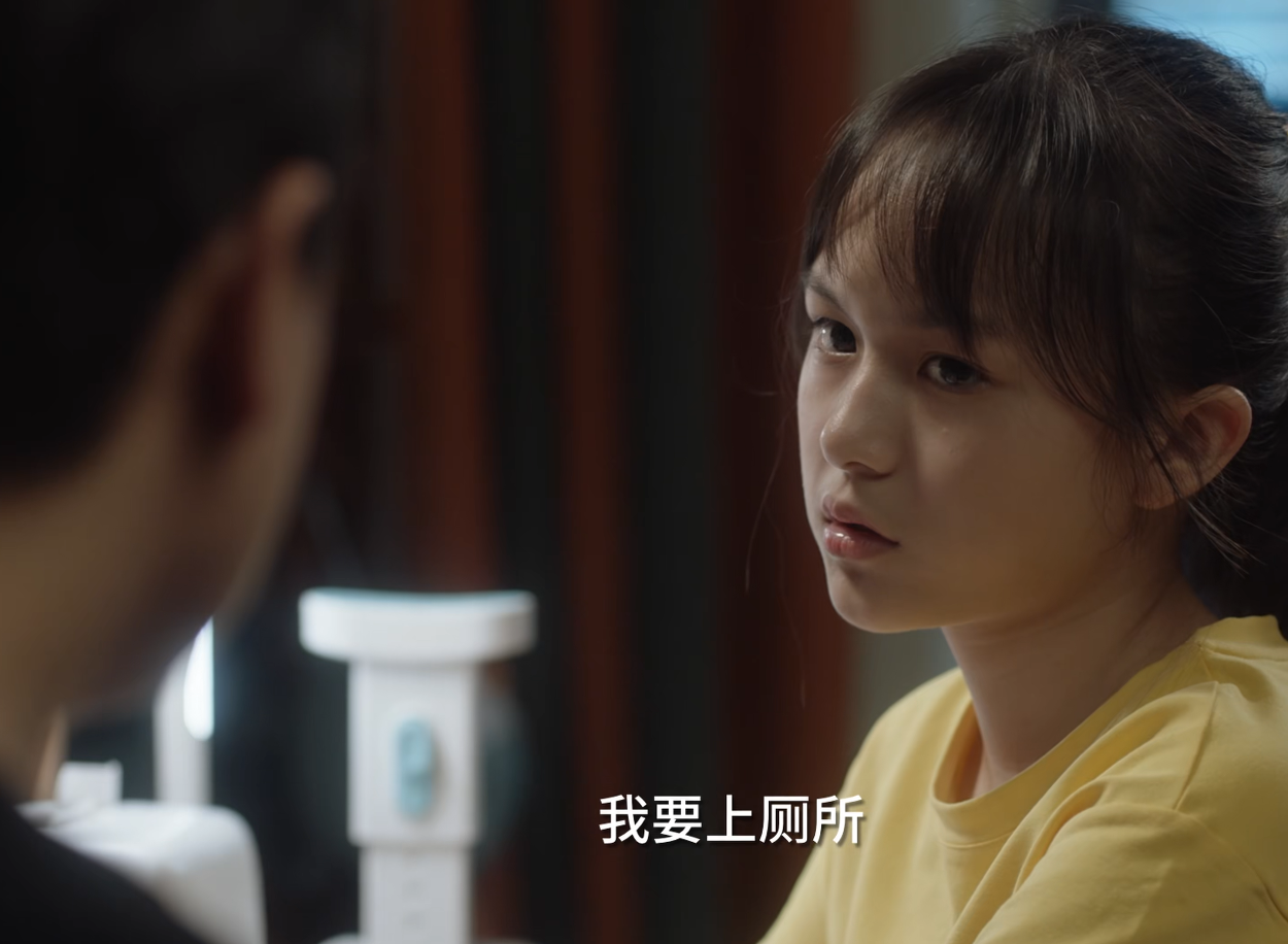 学渣夏欢欢被佛系老爹骂到呕吐，弹幕里呼声一片：打一顿就好了