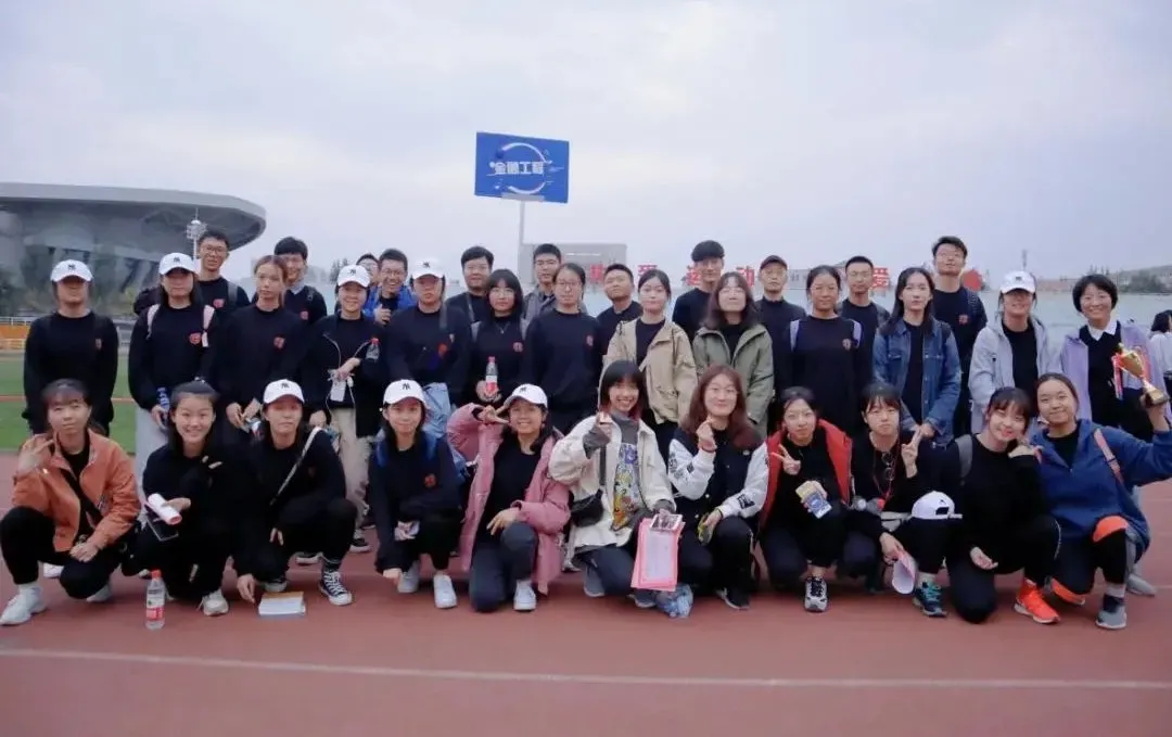 院系篇丨经济管理学院