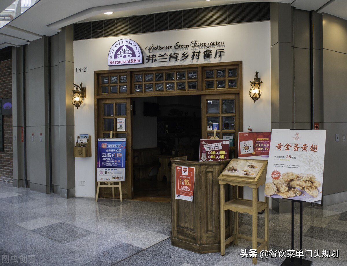 为什么美发店、服装店的门头修改，有顾客进门，而餐厅门头不行？