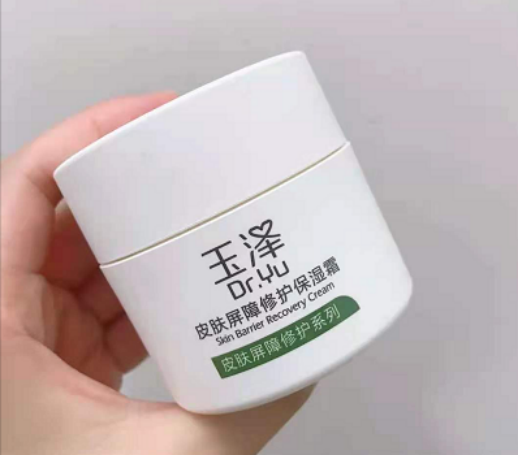 香港最值得买的护肤品，便宜好用的国货护肤品有哪些？