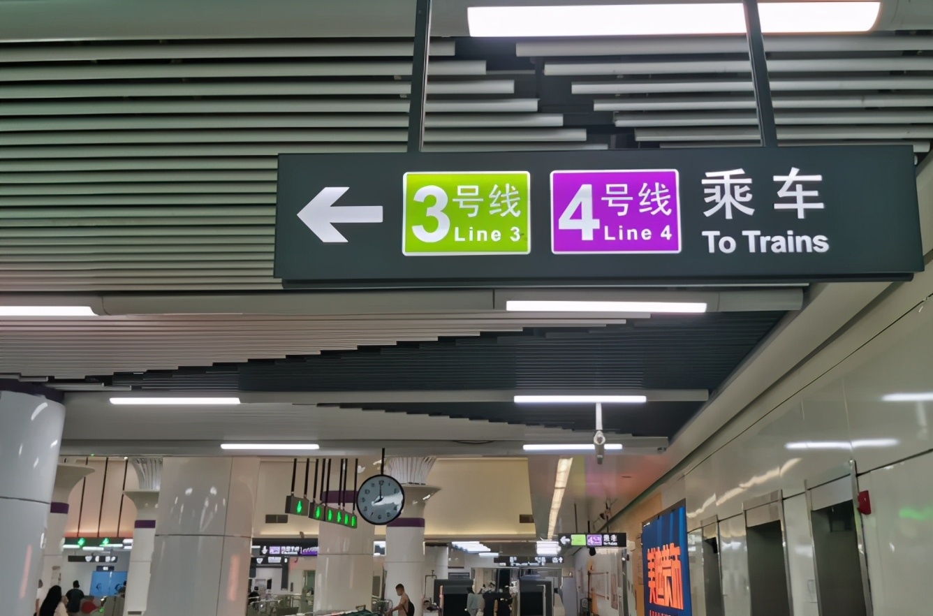 人民日报聚焦！湖南大学坐拥三条“地铁校车”，其中一条直达宿舍门口！