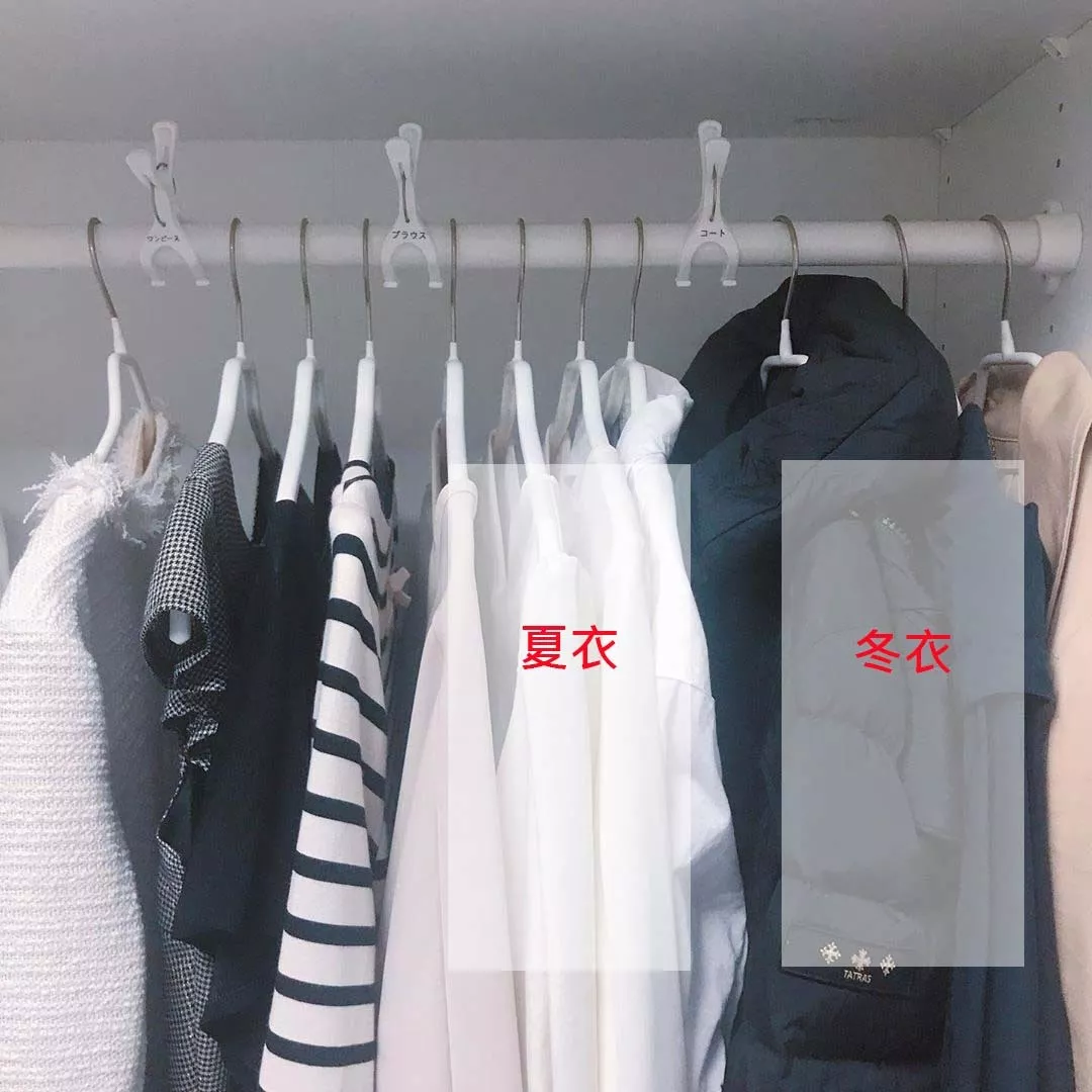 衣服换季收纳术,日本主妇不藏私分享,5分钟搞定300件衣服