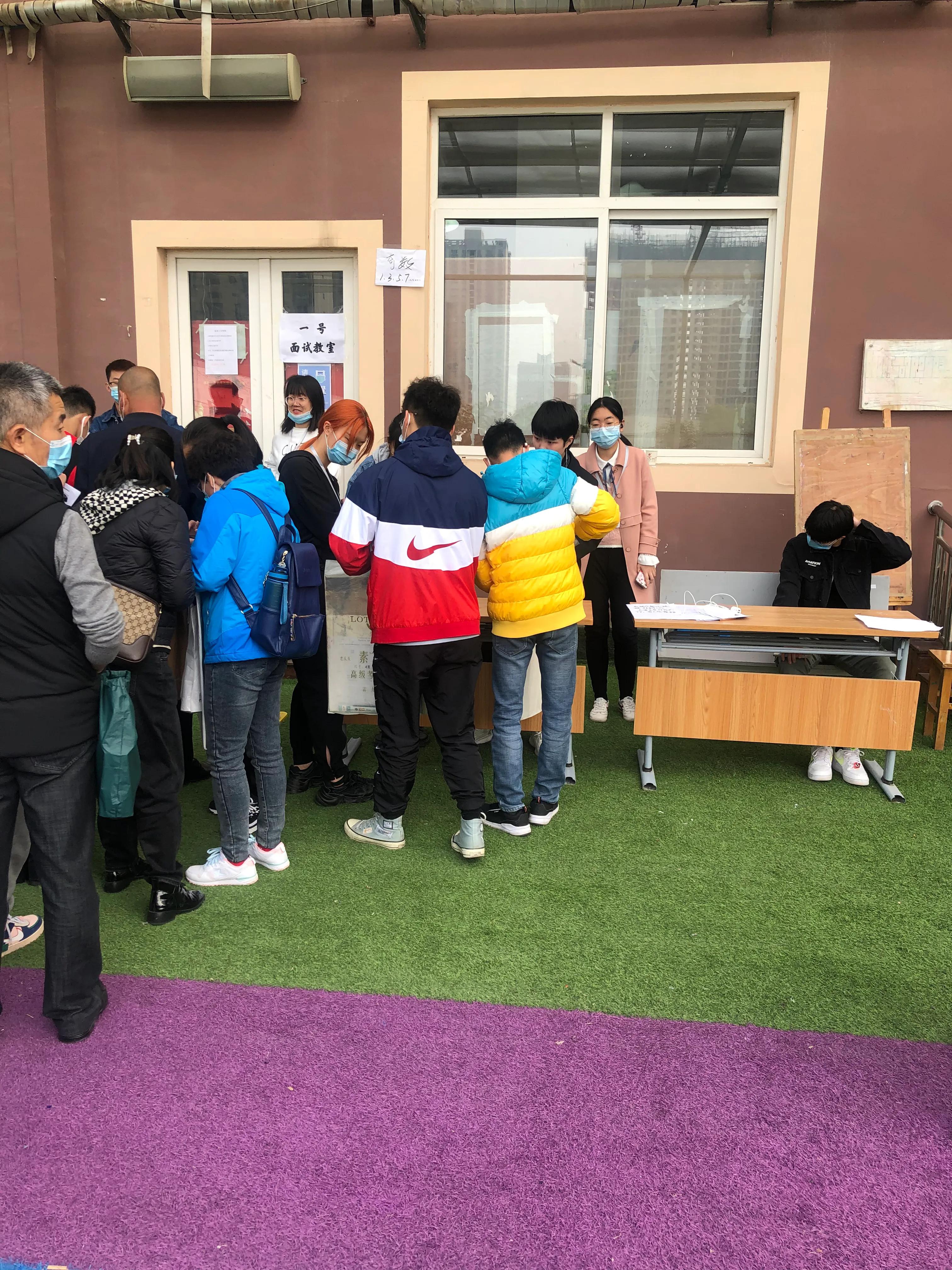 聋校老师送考记——西安美术学院之行