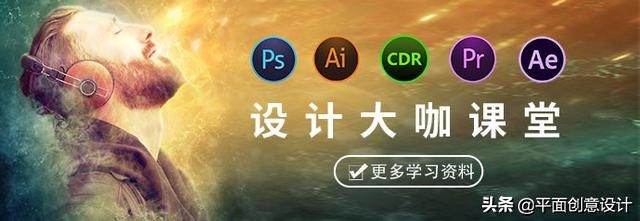 PS人像后期调色(16种人像后期调色)