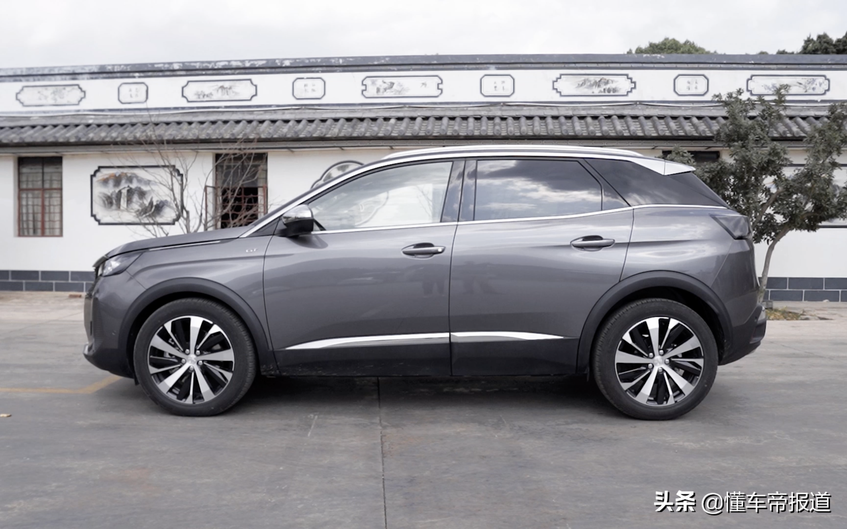 新车｜全系标配8AT，后悬仍是扭力梁，试驾标致4008