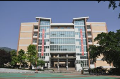 重庆沙坪坝区四所重点初中，你知道多少？