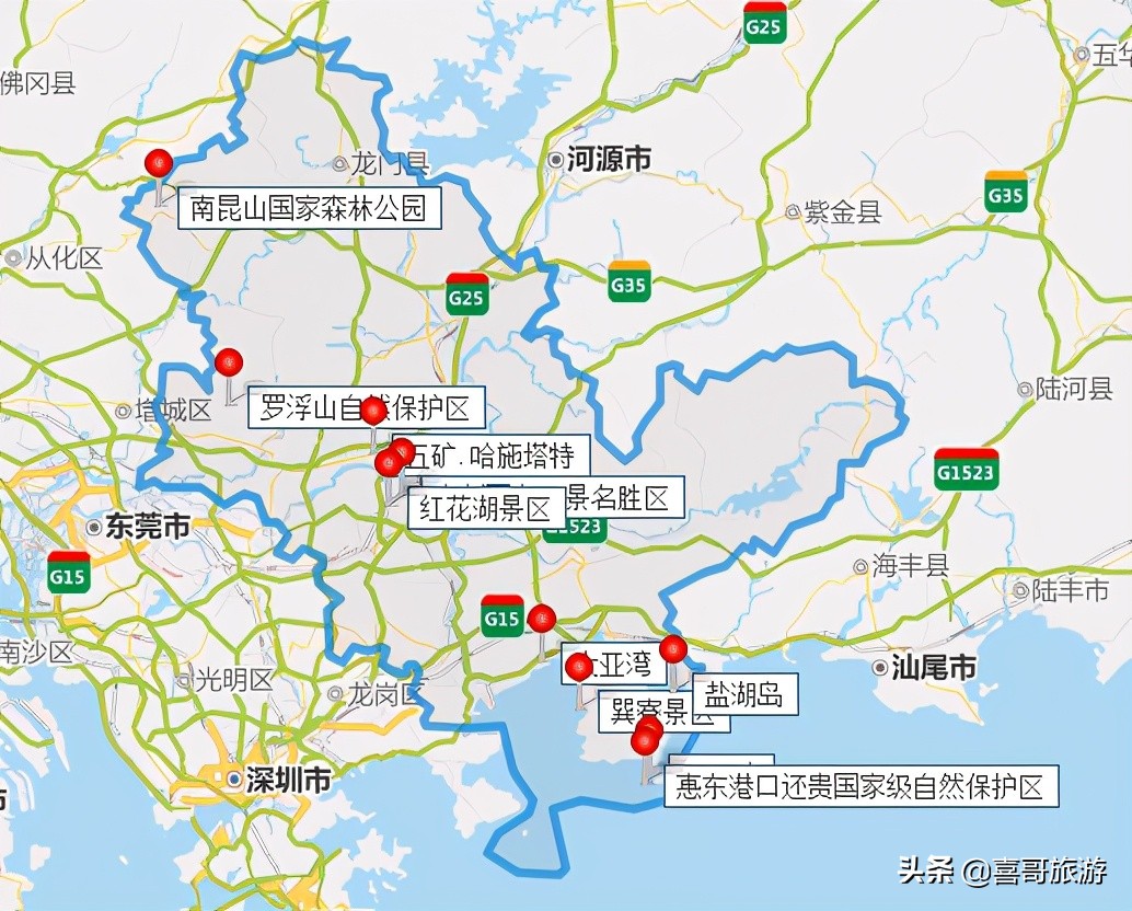 惠州旅游景点哪里好玩？广东惠州十大旅游景点