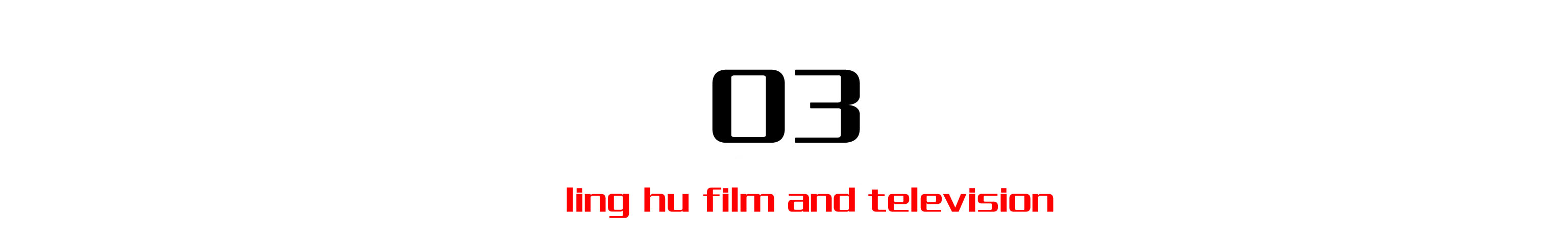 又一个中国男团正式出道了，又一个中国男团要“糊了”