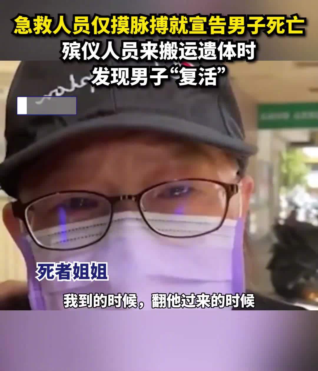 宣告死亡,宣告死亡的条件和程序