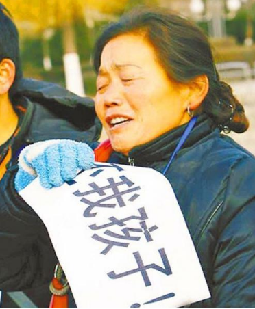 三鹿老总田文华：被判无期却屡次减刑，谁来为30万大头娃娃赎罪？