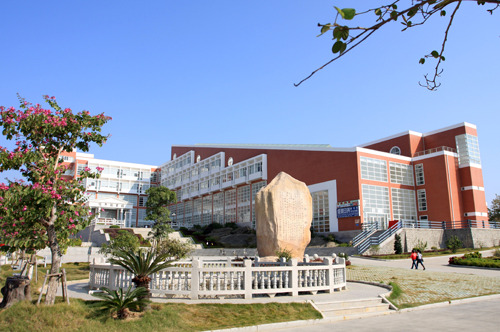 福建最牛的3所二本高校，分数线较低，就业比肩211（附工资参考）