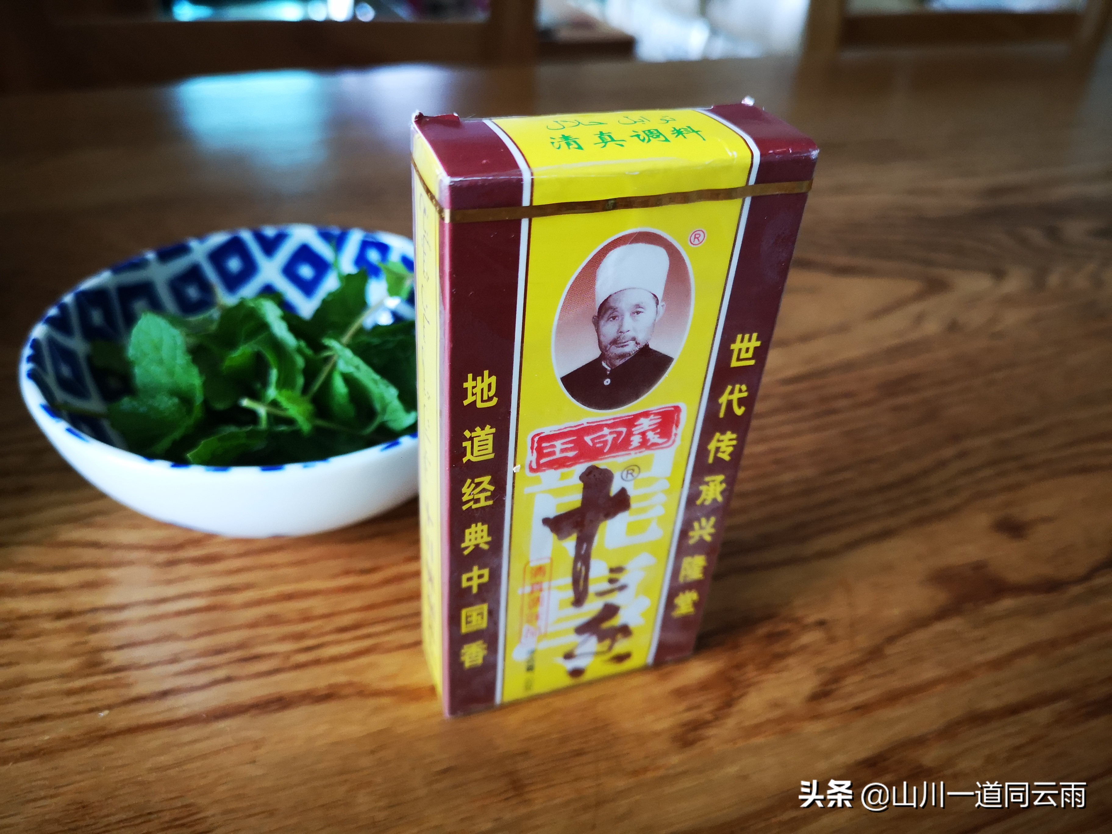 顺德名菜火焰醉鹅做的时候改用了鸭，孰优孰劣吃了之后本人有话说