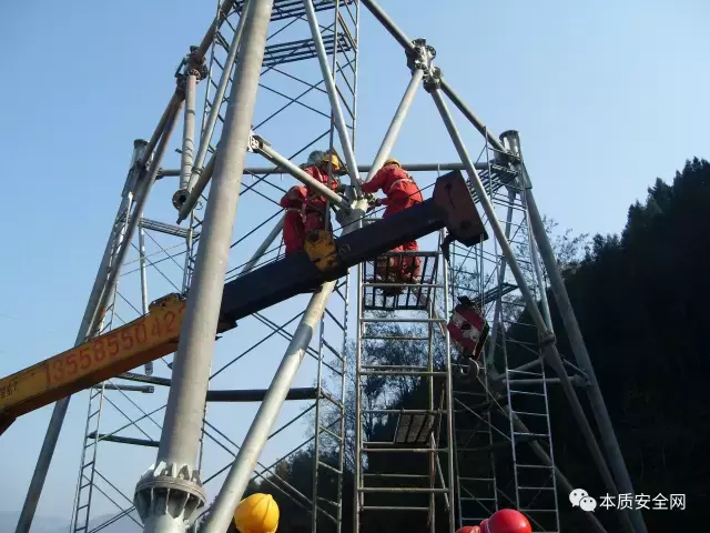 高处作业的这些防护措施你还不知道？（附：高处坠落应急预案）