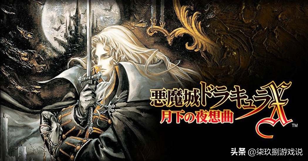 《暗影火炬城》游戏评测：优秀的国产银河恶魔城