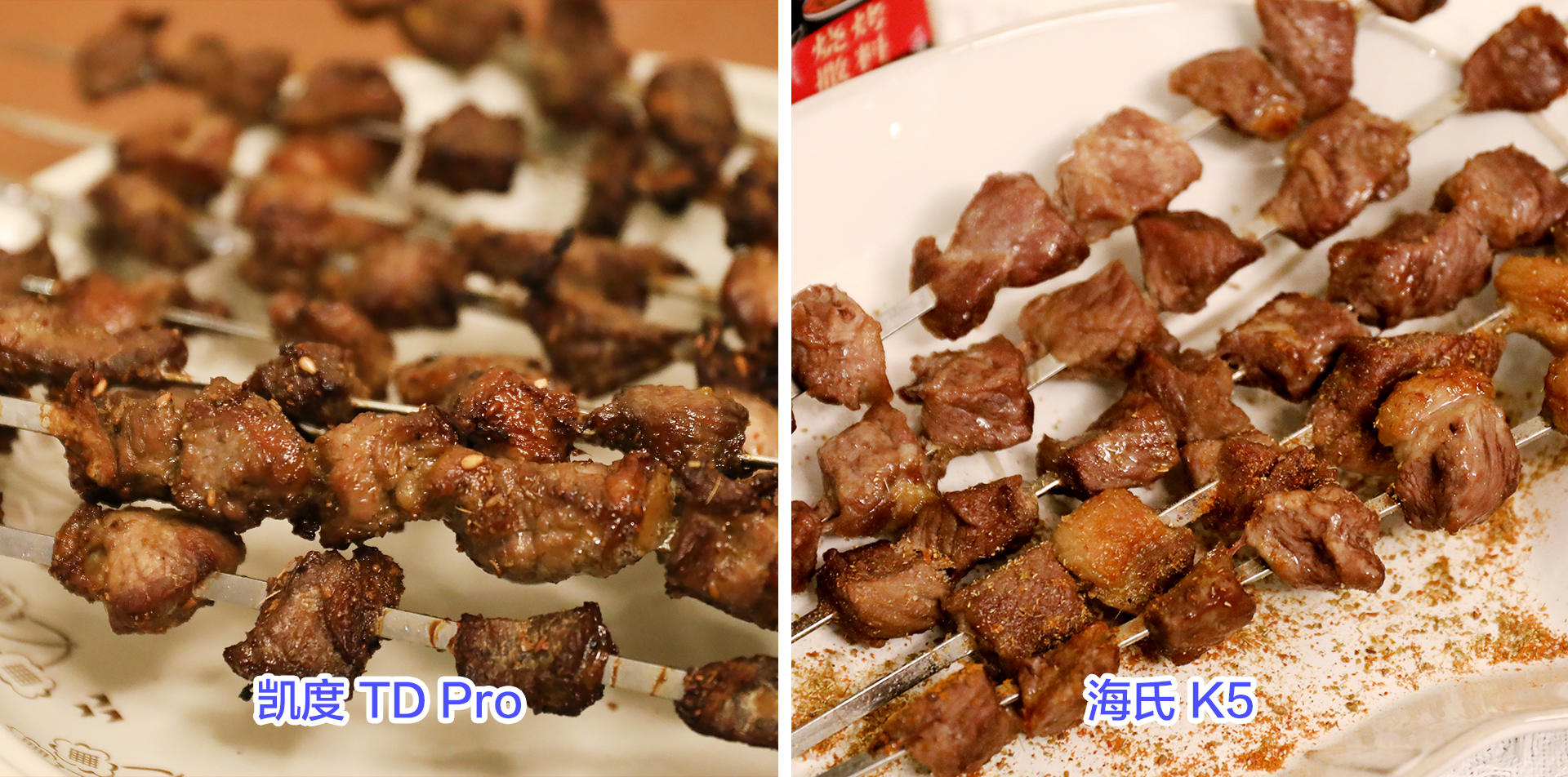 烹饪如此简单，踩着风火轮它就来了，凯度TD Pro蒸烤一体机体验