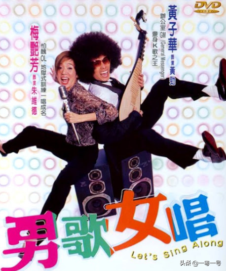 弑兄奇案电影剧情「简介」 _晶羽科技