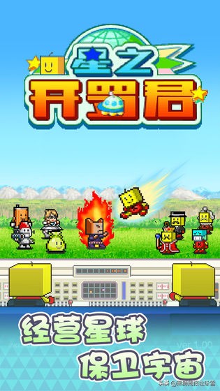精品手游系列：每款都高分好评，就是玩的停不下来