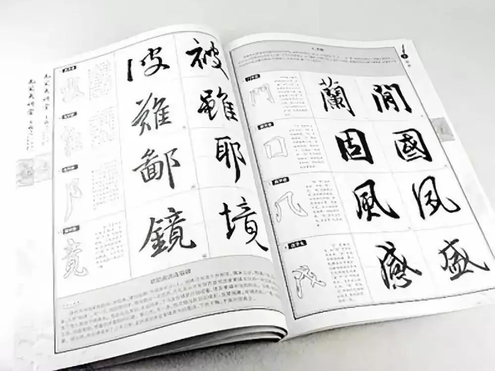 书法将被纳入中小学考试，写字好至少提升20分