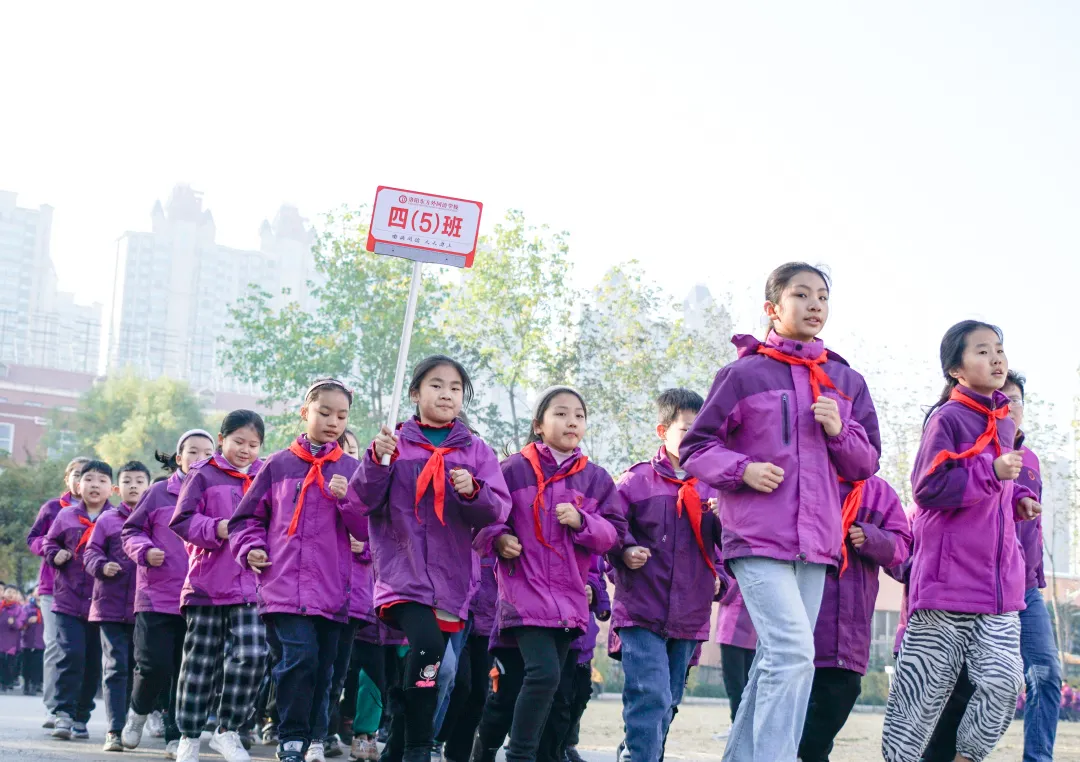 阳光运动，快乐成长丨洛阳东外小学部队列队形广播操比赛