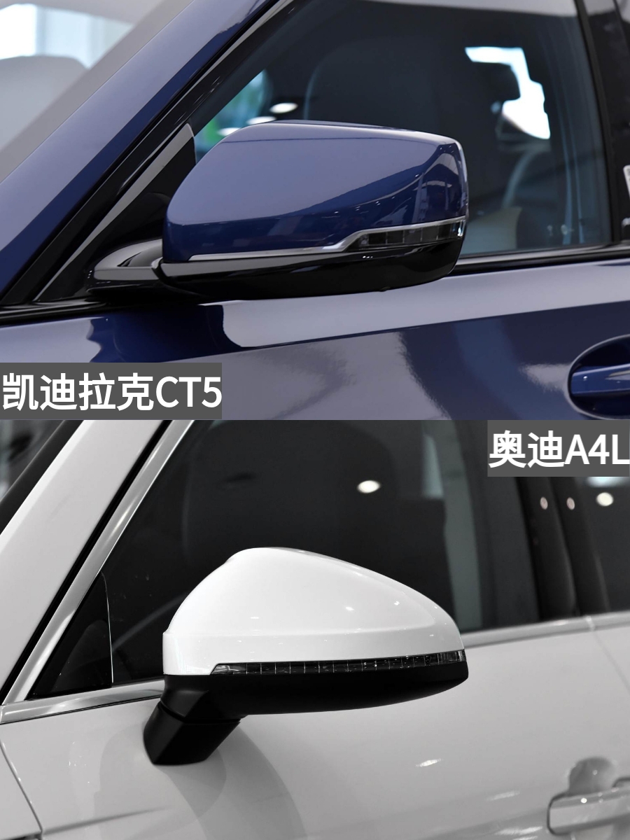 后驱凯迪拉克比前驱奥迪更运动吗？凯迪拉克CT5VS奥迪A4L