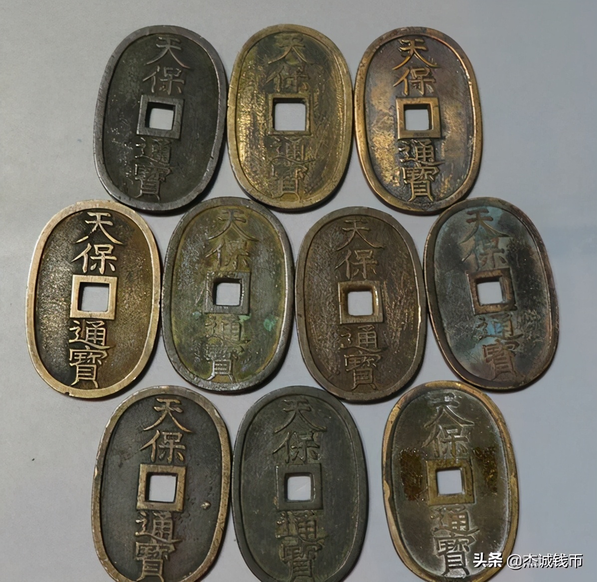 咱们普通老百姓手中的古钱币到底值多少钱？来看