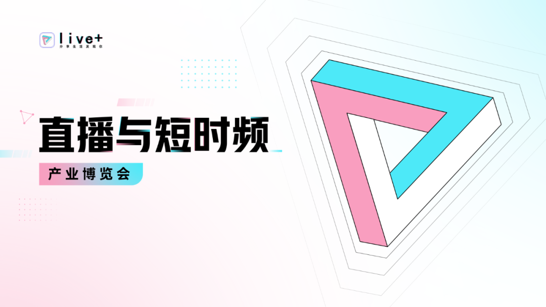 PPT浅色背景太单调？用这2个窍门，直接让领导另眼相看