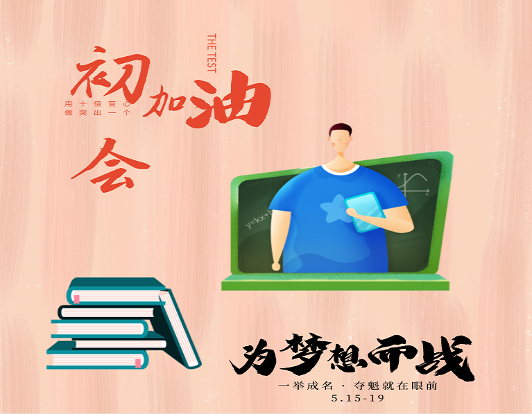 经济法基础核心考点—第二章会计法律制度—第一节会计核算与监督